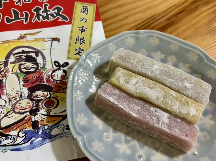 浅草　鷲神社　酉の市　舟和　切山椒