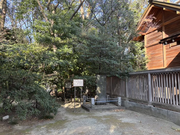 武蔵新田 新田神社 御塚(墳墓)