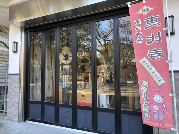 武蔵新田 新田神社 神輿庫