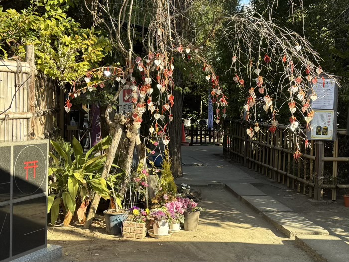 武蔵新田 新田神社 石の彫刻 Love神社