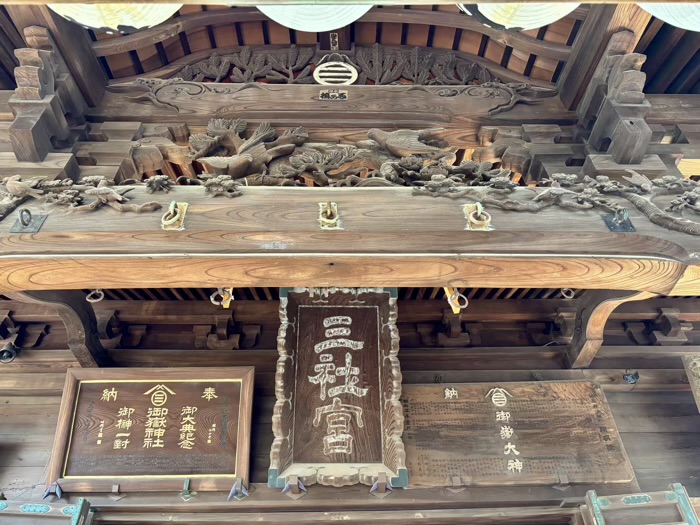 大田区 御嶽神社