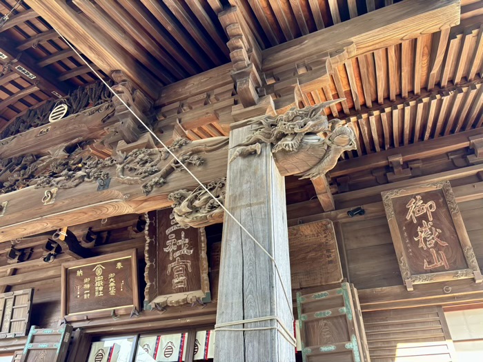 大田区 御嶽神社