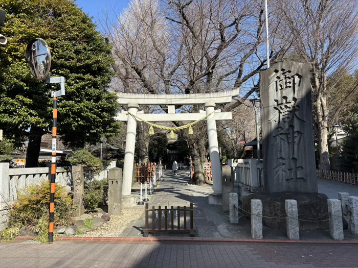 大田区 御嶽神社
