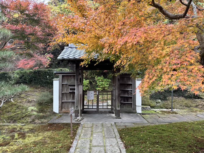 北鎌倉　宝亀山 長寿寺