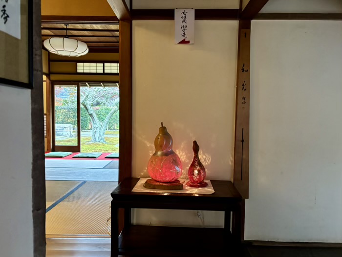 北鎌倉　宝亀山 長寿寺