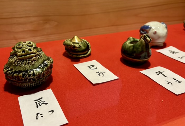 北鎌倉　宝亀山 長寿寺