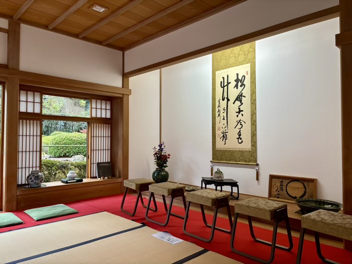 北鎌倉　宝亀山 長寿寺