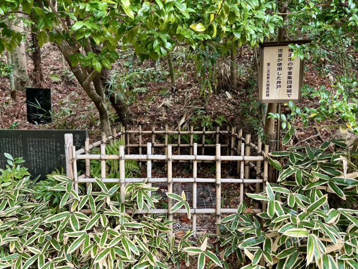 横浜市都筑区 正覚寺
