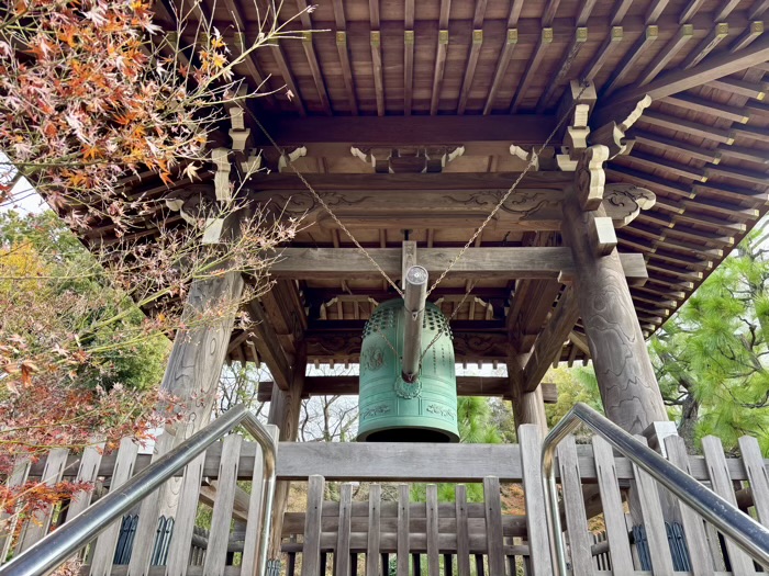 横浜市都筑区 正覚寺 鐘楼堂