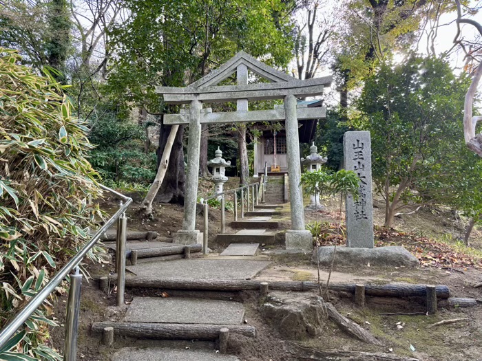 横浜市都筑区 正覚寺 大鷲神社