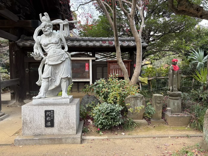 高田 興禅寺 山門