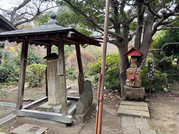 高田 興禅寺