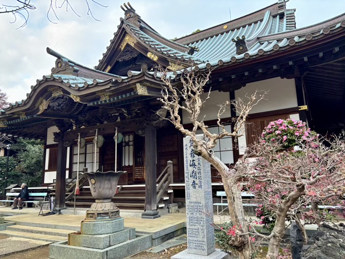 高田 興禅寺