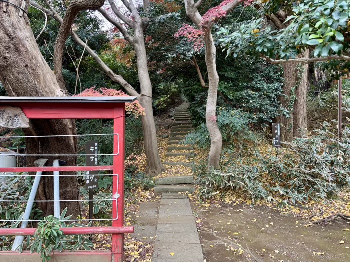 高田 興禅寺
