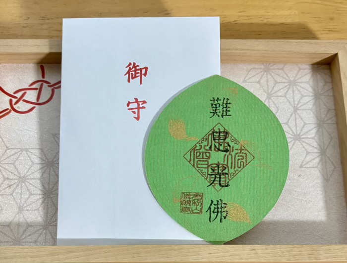 上大岡　佛願寺 横浜別院　写経体験