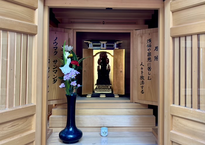 赤坂　豊川稲荷東京別院　宣光不動明王