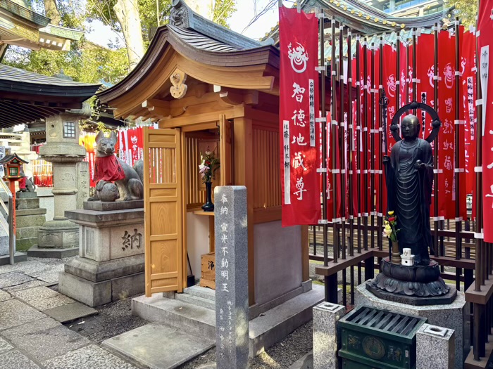 赤坂　豊川稲荷東京別院　宣光不動明王と智徳地蔵尊