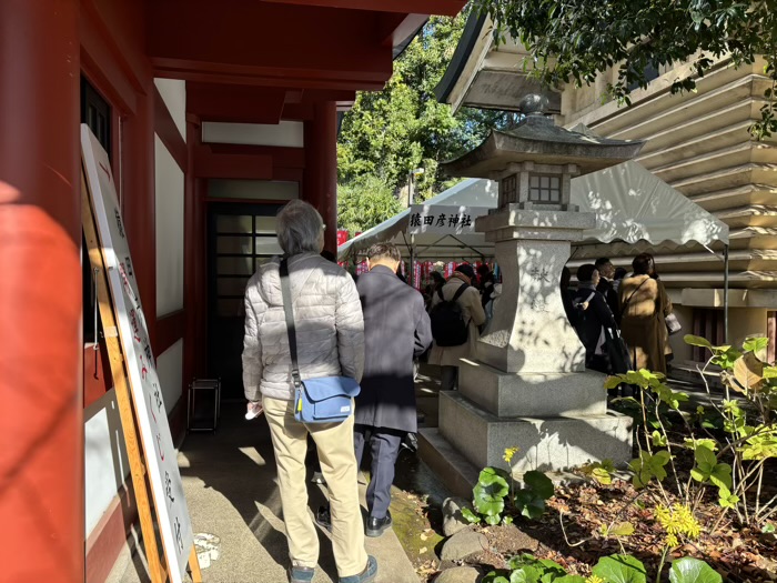 赤坂 日枝神社 庚申祭 開運みくじ