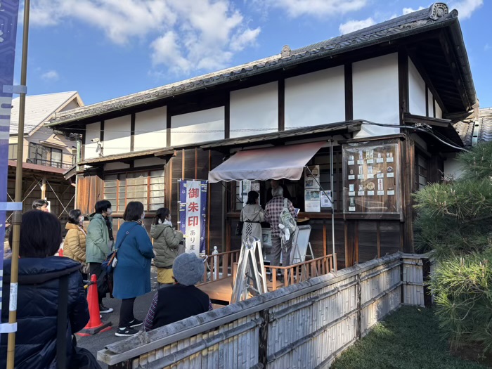 上野　東叡山 寛永寺 根本中堂