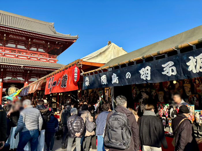 浅草寺 納めの観音ご縁日「羽子板市」