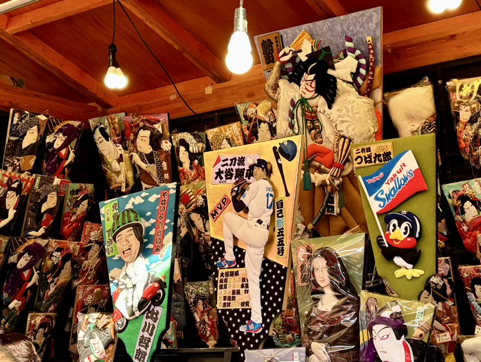 浅草寺 納めの観音ご縁日「羽子板市」