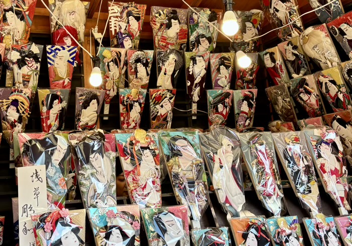 浅草寺 納めの観音ご縁日「羽子板市」