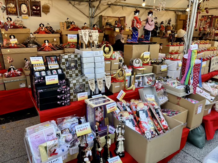 浅草寺 納めの観音ご縁日「羽子板市」