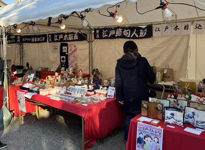浅草神社 納めの観音ご縁日「羽子板市」