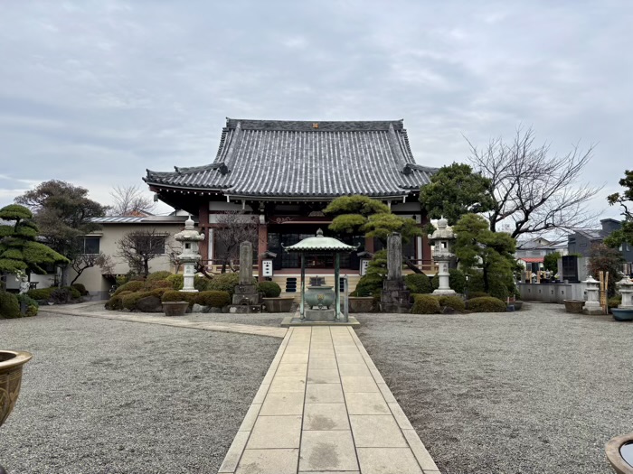 平塚　要法寺