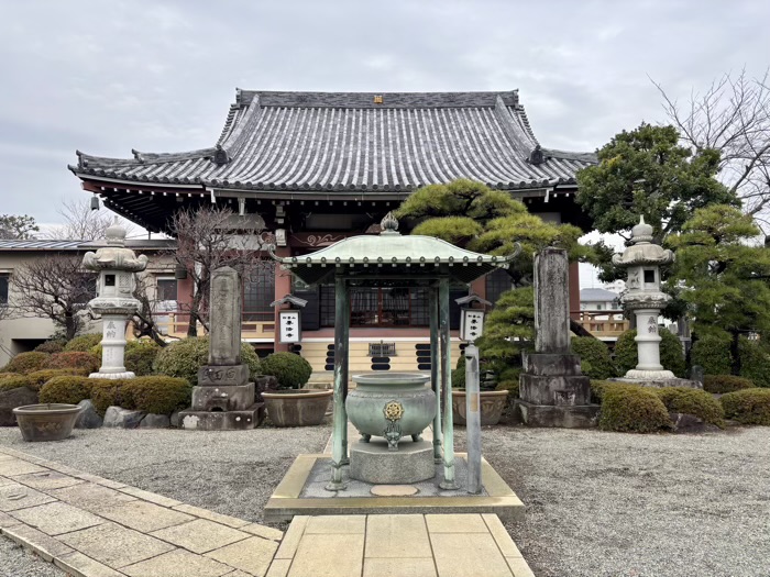 平塚　要法寺