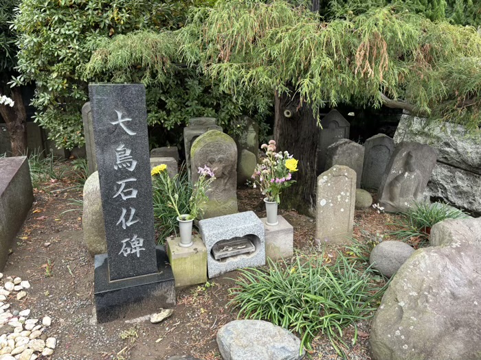 平塚　要法寺