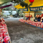 平塚八幡宮　歳の市（だるま市）