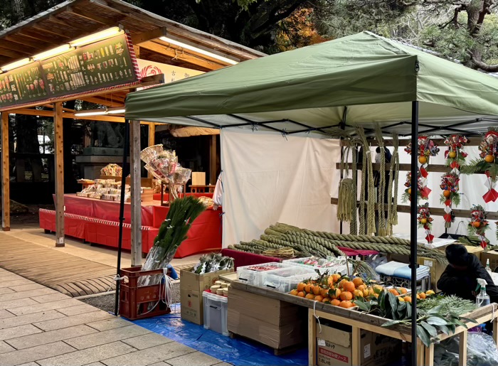 平塚八幡宮　歳の市（だるま市）