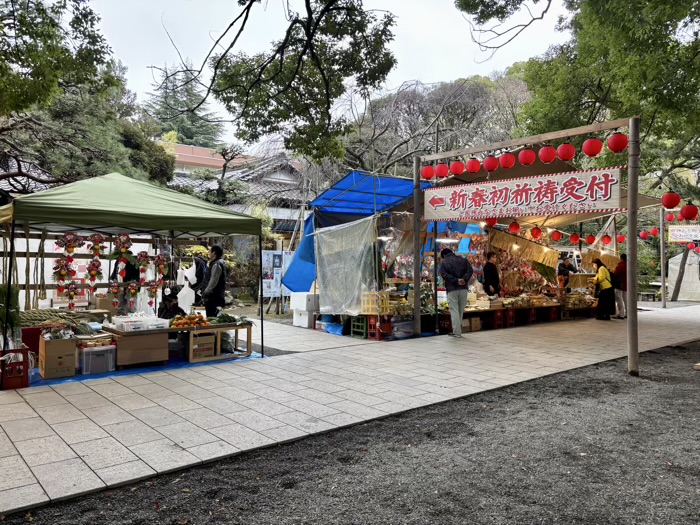 平塚八幡宮　歳の市（だるま市）