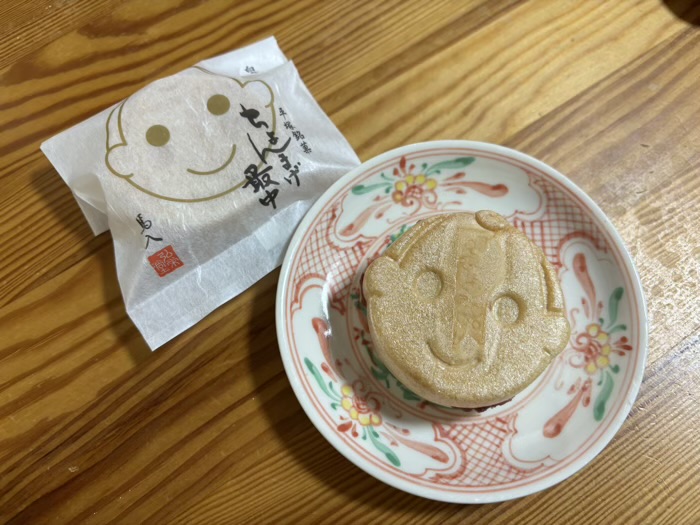 平塚　弘栄堂　ちょんまげ最中