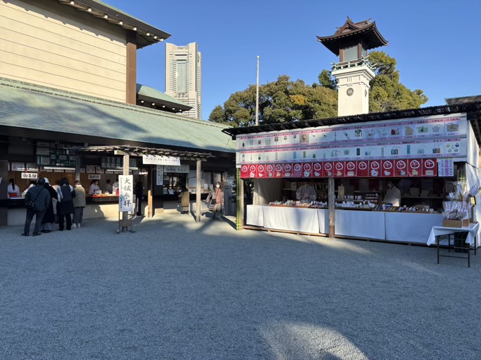 横浜　伊勢山皇大神宮　幸先詣