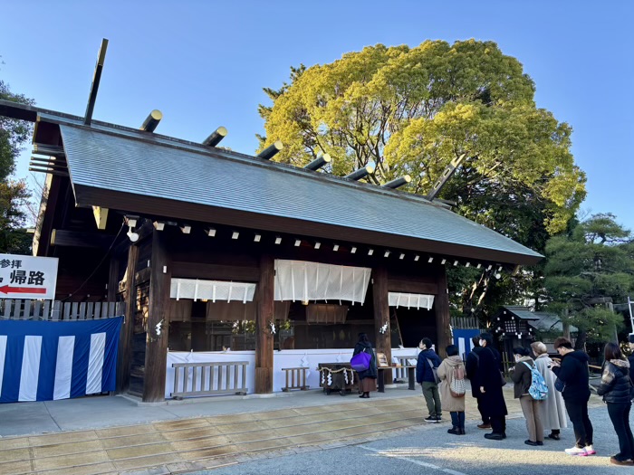 横浜　伊勢山皇大神宮　幸先詣