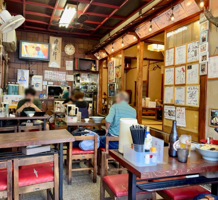 坂東橋　廣東料理 酔来軒