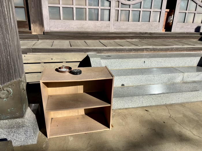 秦野　浄圓寺　南はだの村七福神と鶴亀めぐり