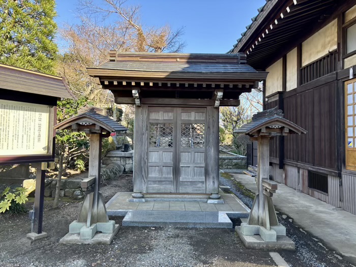 秦野　浄圓寺　開戸地蔵堂