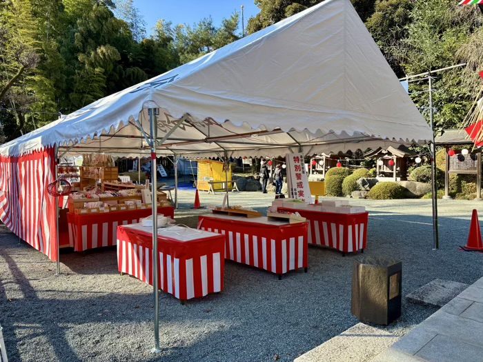 秦野　出雲大社相模分祠　しめなわ市（幸先詣）