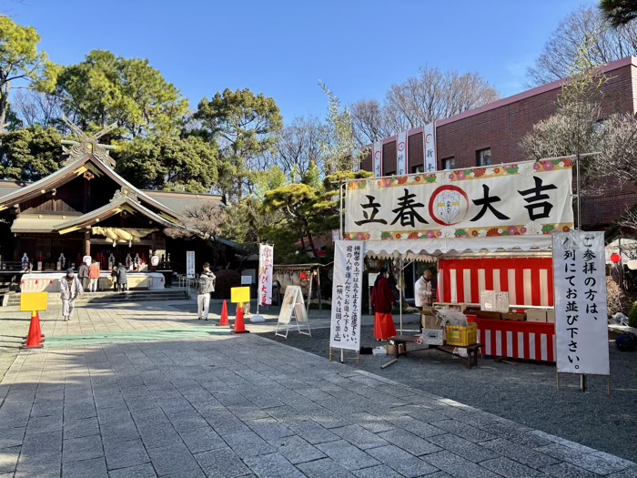 秦野　出雲大社相模分祠　しめなわ市（幸先詣）