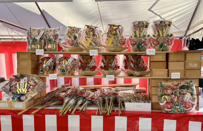 秦野　出雲大社相模分祠　しめなわ市（幸先詣）