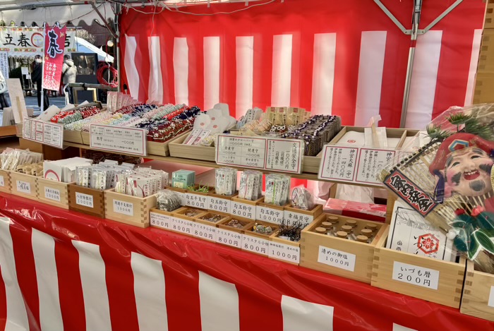 秦野　出雲大社相模分祠　しめなわ市（幸先詣）