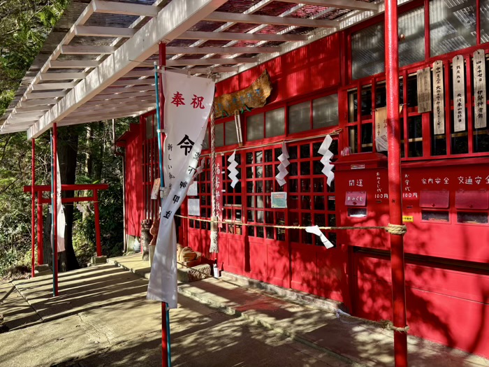 秦野　福寿弁財天社