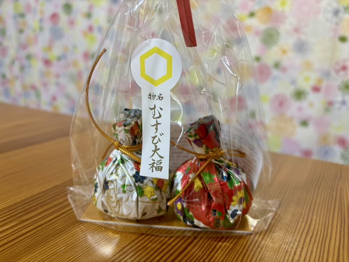 秦野　出雲大社相模分祠　和菓子「八雲庵」　むすび大福