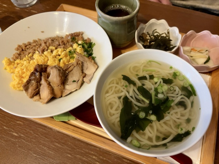 長後　喫茶アルト　メニュー