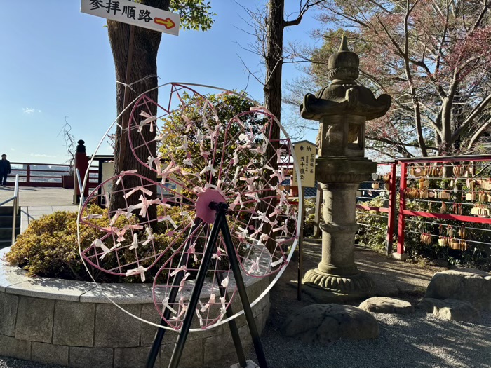 田園調布　多摩川浅間神社　おみくじ掛け