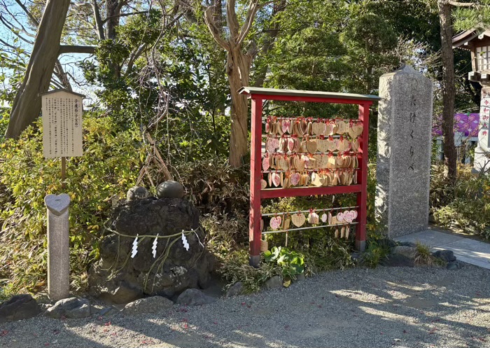 田園調布　多摩川浅間神社　子産石・たけくらべの碑