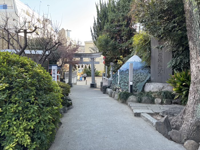 川崎市 京濱伏見稲荷神社 浅間神社・白山社・三神知恵稲荷
